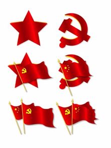 圖片免費(fèi)下載 高清五星紅旗素材 高清五星紅旗模板 千圖網(wǎng)