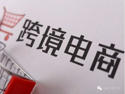 我們的外貿(mào)訂單去哪了,高中低端市場(chǎng)全部失守,只能靠國(guó)內(nèi)消費(fèi)者