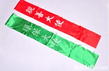 2020最新705個有關各國國旗之價格及商戶聯(lián)絡資訊 hk 88db.com