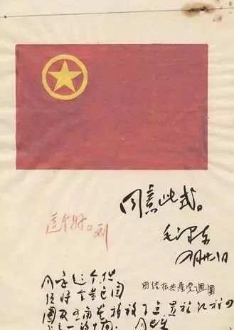 &ldquo;國家形象設計師&rdquo;周令釗先生去世,享年104歲