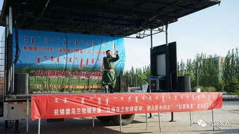 掃黑除惡 巡回演出到基層 藝術宣傳氛圍好