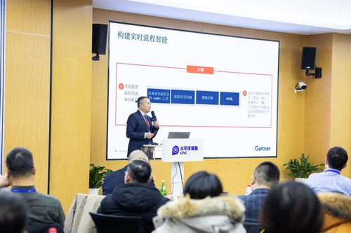 藝賽旗 走進中國太平洋保險,揭秘科創品牌 黑燈工廠