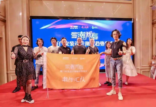 家裝潮流誰(shuí)做主 設(shè)計(jì)c位誰(shuí)擔(dān)當(dāng)