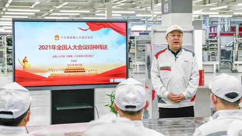 學(xué)習(xí)兩會(huì) 全國(guó)人大代表齊嵩宇在紅旗工廠(chǎng)宣講兩會(huì)精神