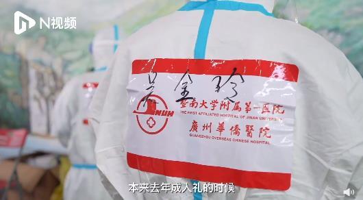 爹媽老師 旗 上陣,場(chǎng)內(nèi)場(chǎng)外都挺忙 去高考,全世界都在為你讓路