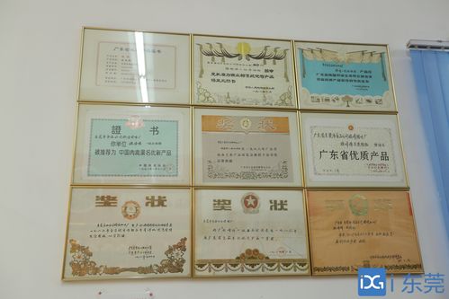 好食光 吃老味道 旗峰臘腸嘗到兒時(shí)滋味