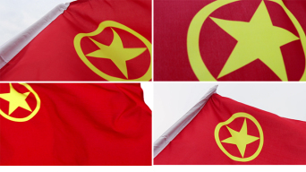 實(shí)拍共青團(tuán) 實(shí)拍共青團(tuán)_光廠(VJ師網(wǎng))