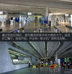 打破常規(guī)帶你參觀萊比錫寶馬i8生產線