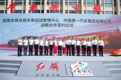 銷量突破20萬，新紅旗實現產品與品牌的雙重跨越