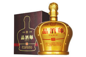 考取品酒師證書的費用及所需條件